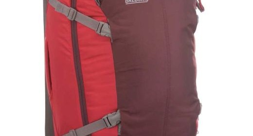 Gregory Axis Travel Series – Innovative Reisegepäck-Serie von Gregory Mountain Products